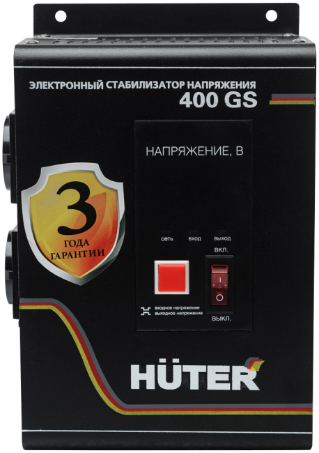 Стабилизатор HUTER 400GS в Краснодаре