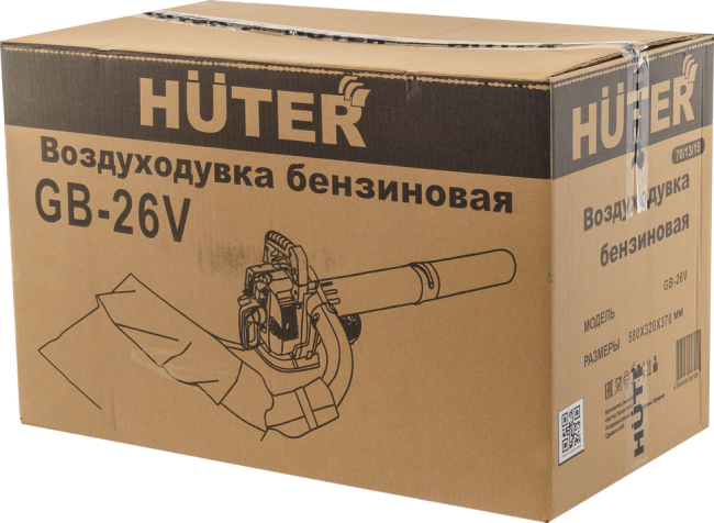 Воздуходувка бензиновая GB-26V HUTER в Краснодаре