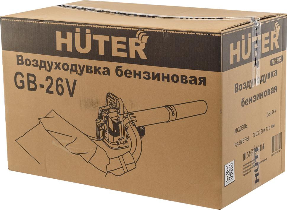 Воздуходувка бензиновая GB-26V HUTER в Краснодаре